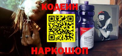 крисы Краснокаменск