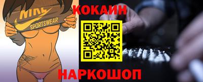 крисы Краснокаменск