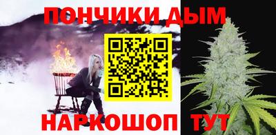 мефедрон VHQ Краснодар