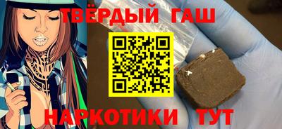 крисы Краснокаменск